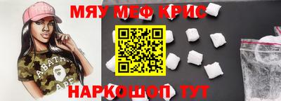 ПСИЛОЦИБИНОВЫЕ ГРИБЫ Кимры
