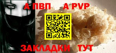 ПСИЛОЦИБИНОВЫЕ ГРИБЫ Кимры