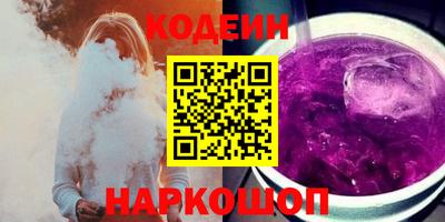 таблы Кинель