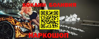 ПСИЛОЦИБИНОВЫЕ ГРИБЫ Кимры