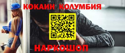 ПСИЛОЦИБИНОВЫЕ ГРИБЫ Кимры
