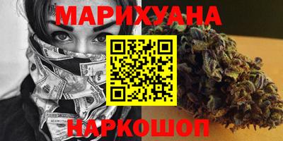 таблы Кинель