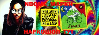 таблы Кинель