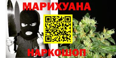 ПСИЛОЦИБИНОВЫЕ ГРИБЫ Кимры