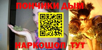таблы Кинель
