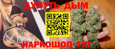 таблы Кинель