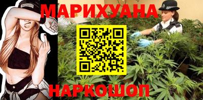 ПСИЛОЦИБИНОВЫЕ ГРИБЫ Кимры