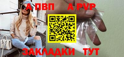 ПСИЛОЦИБИНОВЫЕ ГРИБЫ Кимры