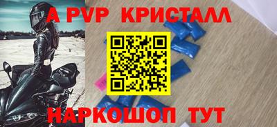 ПСИЛОЦИБИНОВЫЕ ГРИБЫ Кимры