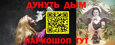 ПСИЛОЦИБИНОВЫЕ ГРИБЫ Кимры