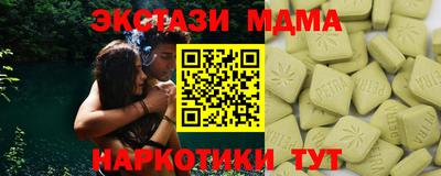 таблы Кинель