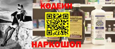 ешки Кингисепп
