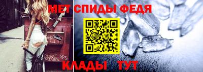 ешки Кингисепп