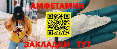 ПСИЛОЦИБИНОВЫЕ ГРИБЫ Кимры