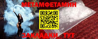 ПСИЛОЦИБИНОВЫЕ ГРИБЫ Кимры