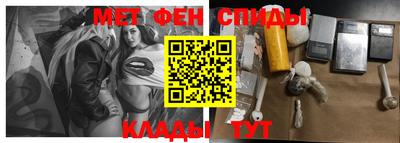 ешки Кингисепп