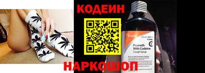 ПСИЛОЦИБИНОВЫЕ ГРИБЫ Кимры