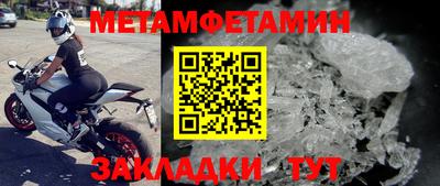 ПСИЛОЦИБИНОВЫЕ ГРИБЫ Кимры