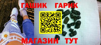 ешки Кингисепп