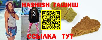 ПСИЛОЦИБИНОВЫЕ ГРИБЫ Кимры