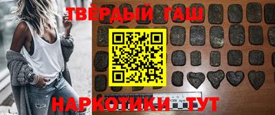 таблы Кинель