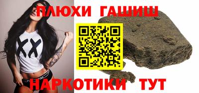 ешки Кингисепп