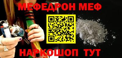 ПСИЛОЦИБИНОВЫЕ ГРИБЫ Кимры