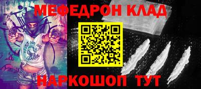 ешки Кингисепп