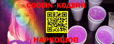 ешки Кингисепп