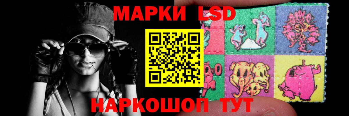 Биробиджан  ЛСД экстази ecstasy  ЛСД экстази ecstasy  ЛСД экстази  Вход с VPN 